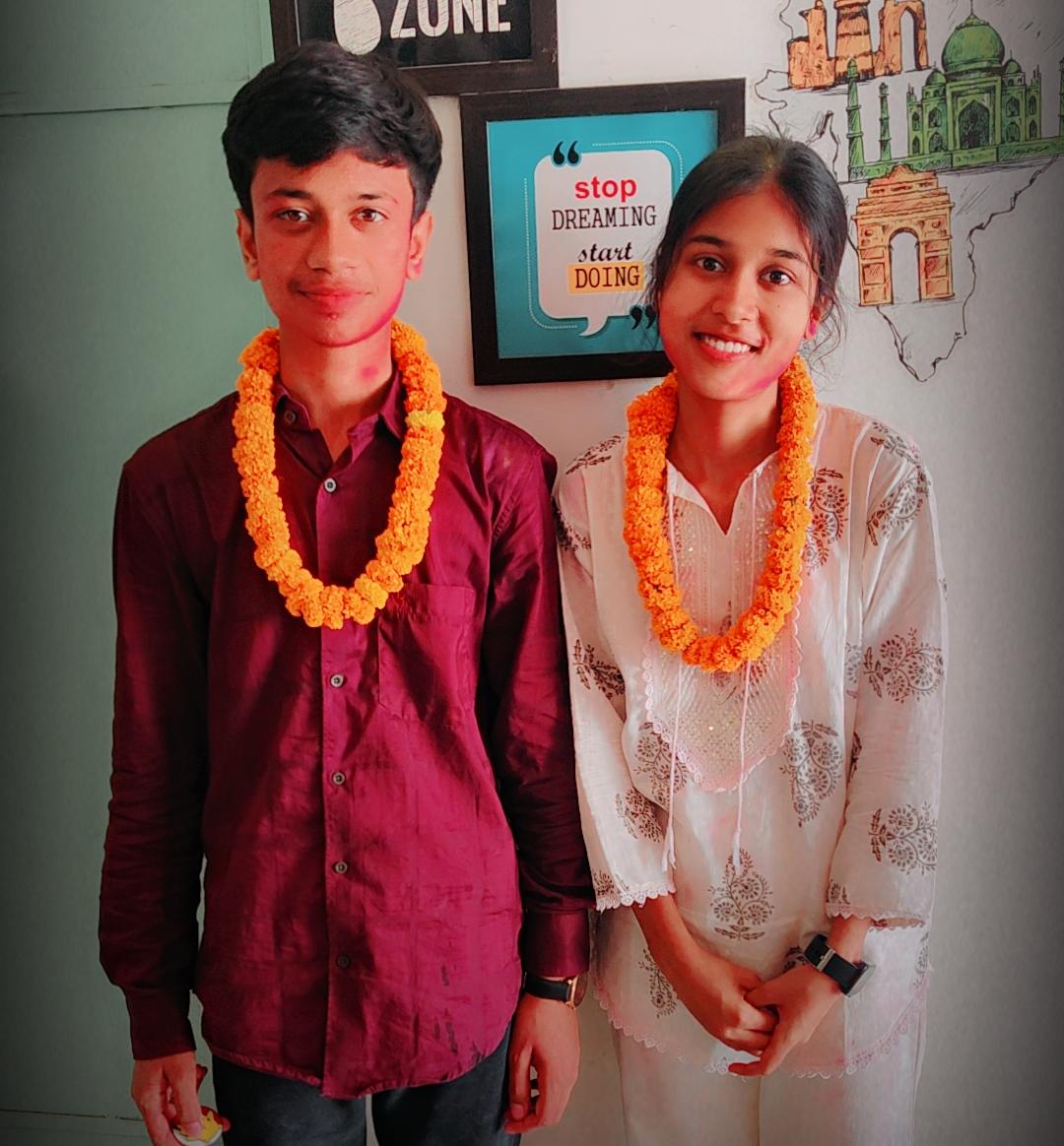 Student Result